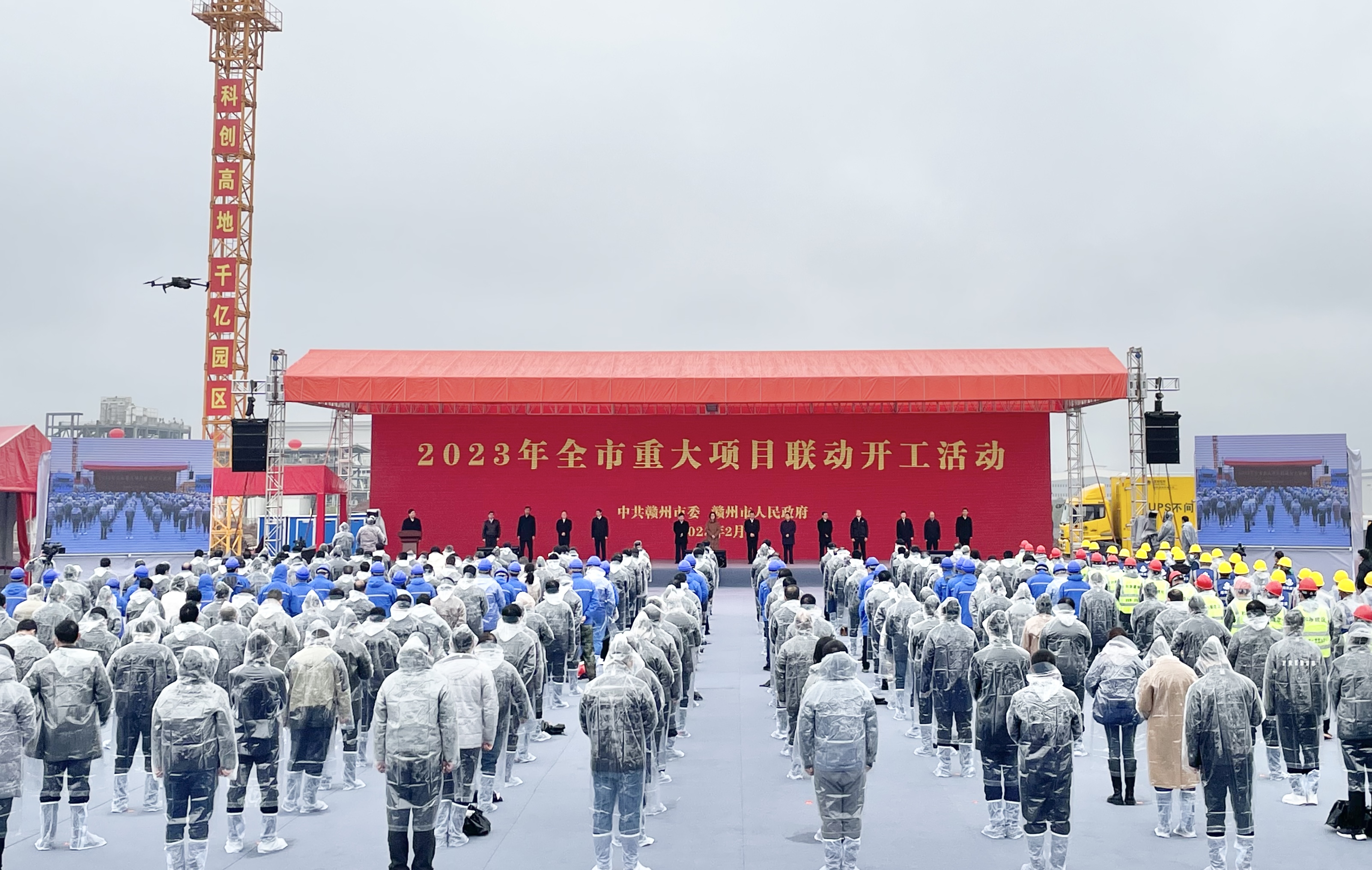 擼起袖子加油干！